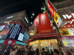 -心斋桥