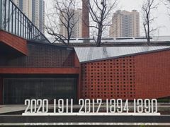 -张之洞与武汉博物馆