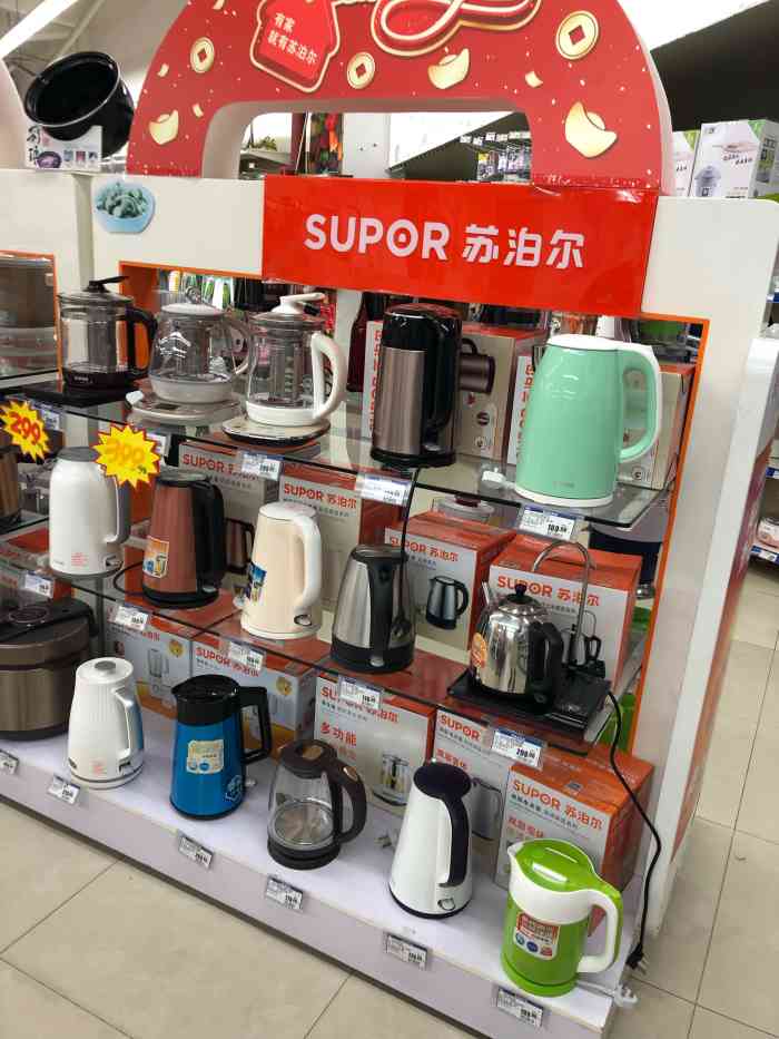 百家惠超市-"经常到这家超市购物,虽然价格不算很实惠,.