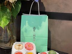 -南宋胡记(杭州体育场路店)