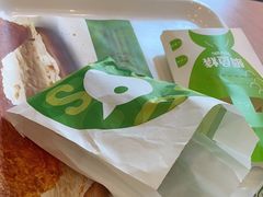 -德克士(什邡永辉超市店)