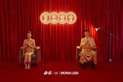 -蒙娜丽莎婚纱摄影(南门店)