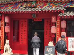-尚寨嫽扎咧面馆(钟楼店)