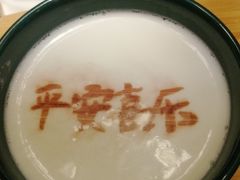 -彩虹之约•淮扬家宴(亚运村店)