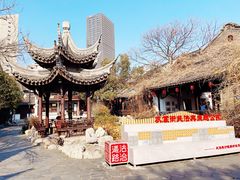 -衣裳街历史文化街区