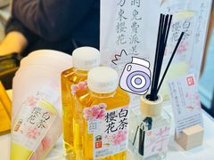 -全家便利店(梅园路店)