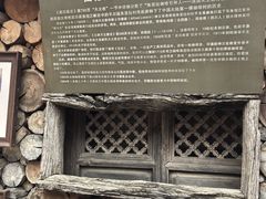 -田德能咖啡博物馆