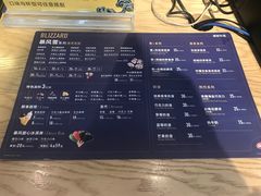 菜单-DQ·蛋糕·冰淇淋(五角场万达店)
