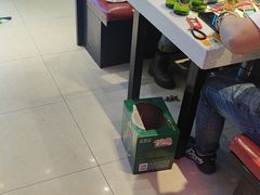 -三毛烤羊腿(乐园路总店)