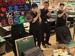 -梨花自助烤肉(西三旗万象汇黑金店)