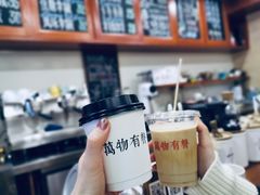 -HUG COFFEE(鼓楼店)