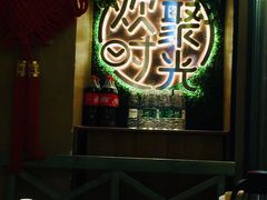 大堂-木屋烧烤(万德庄店)