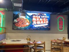 -山悦里 山野·鲜火锅(罗斯福广场店)