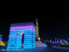 -长春世界雕塑园冰雪艺术天地