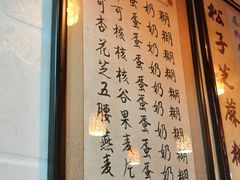 -玫瑰甜品(文明路店)