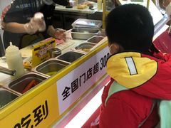 -n多寿司(滨湖万达广场店)