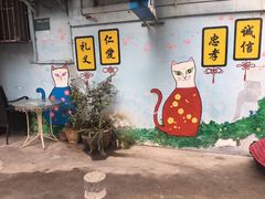 -忆夏爽黑仔漳州四果汤(顶澳仔猫街店)