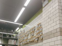 -MT麦如麦立送(五矿live店)