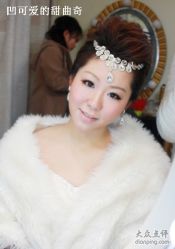 -FIONA MAKE UP恋妆造型
