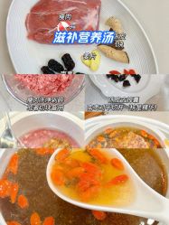 -雅曼妮spa美容养生