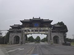 -丁村民俗博物馆