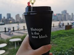 -BLATAGE COFFEE