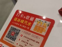 -子午路张记肉夹馍(兵马俑店)