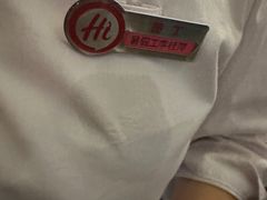 -海底捞火锅(万丰桥店)