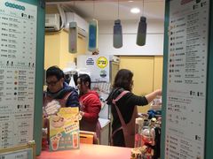 -淘气小姐(歐姆蕾爆乳捲、氣泡飲、甜點、客製化飲品、外送服務)