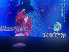-魅KTV·AI辅唱(福雷德广场店)