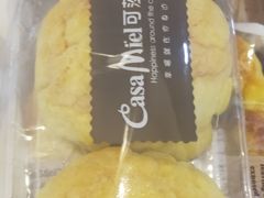 提子味菠萝包-可莎蜜儿(湖墅南路店)