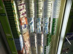 -永辉超市(百子湾店)