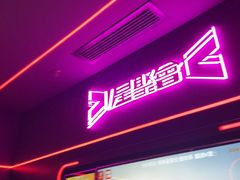 -星聚会KTV X Party(上海真如中海环宇城店)