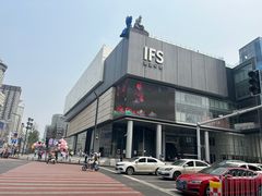 -黄兴南路步行商业街