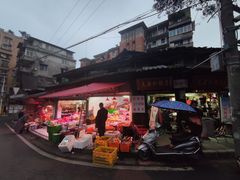 -老字号怡玺·藿香雅鱼(20年雅安店)