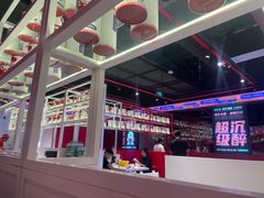 -多嘴肉蟹煲(万达店)