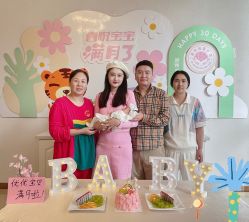 -喜悦母婴护理