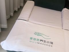 -麦悠悠·SPA·推拿(沈杜公路地铁站店)