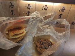 -老客满蛋饼(双塔市集店)