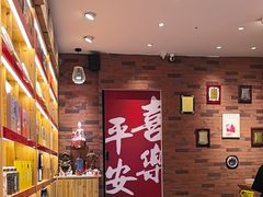-茶仓茶叶茶馆(曾厝垵店)