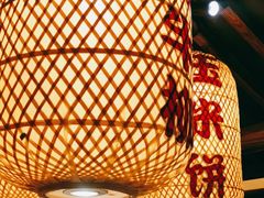 -永安水煮活鱼·仪征土菜院子