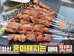 -北京云瑧金陵莲花酒店·莲·川小馆