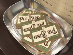 -Pie Bird(新闸路店)