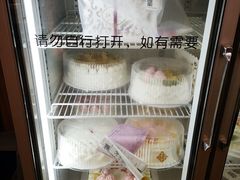 -红宝石·鲜奶小方·海派西点房(金杨店)