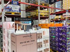 -山姆会员商店(亦庄创意生活广场店)