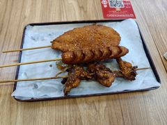 -拌陛河山抚顺麻辣拌(总店)