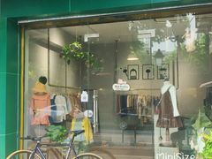 门面-修记牛杂店(同华东一路店)