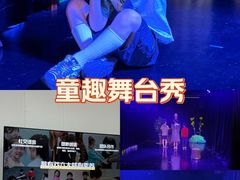 -猴有戏教育戏剧·音乐剧·主持口才·演讲朗诵辩论(环球港华师大校区)