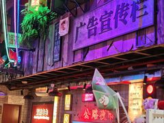 -水巷子·巴掌腰片重庆火锅(云纺店)