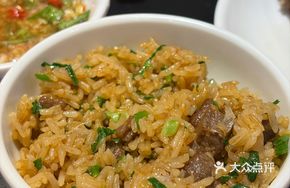 Special Beef Rice Bake